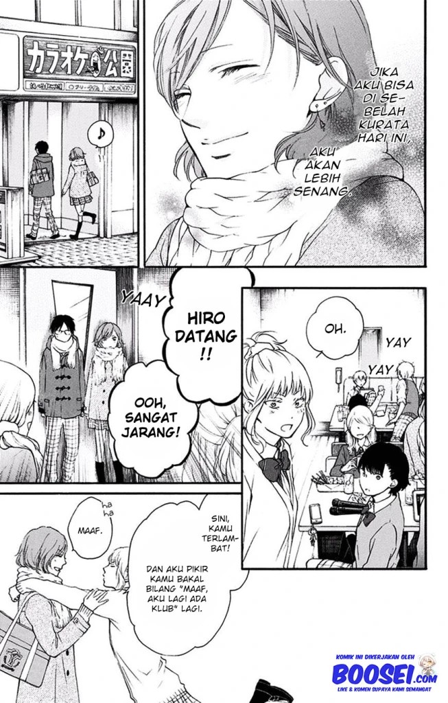 Kono Oto Tomare!